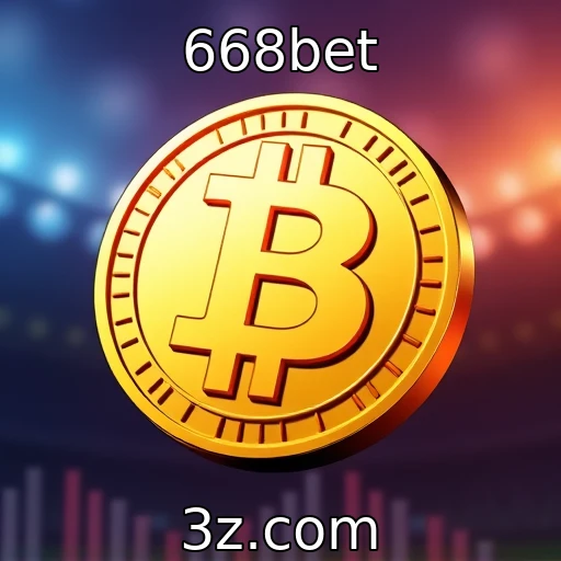 668bet O impacto das criptomoedas nas apostas esportivas brasileiras